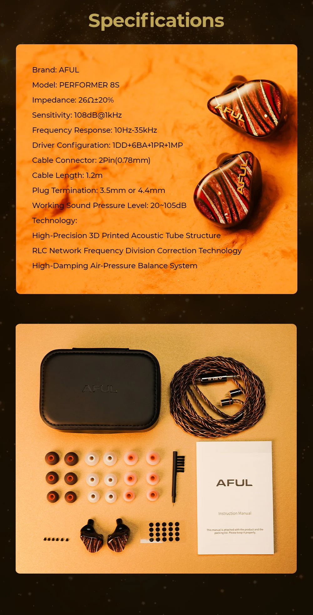 AFUL Performer 8S Details