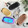 Korean Style INS Wind Stainless Steel Jewelry Tray Desktop Storage Plate Cosmetics Jewelry Plate Metal Tray Wholesale 3
