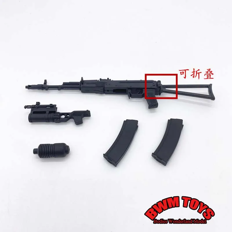1/6 Scale Assembly Gun Model UMP AK74 Famas Israeli Galil
