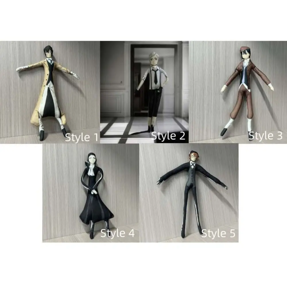 Nakahara Chuuya Bungo Stray Dogs Plush Anime Peripheral Cotton Dolls Stuffed Dazai Osamu Twistable Shape Abstract Model