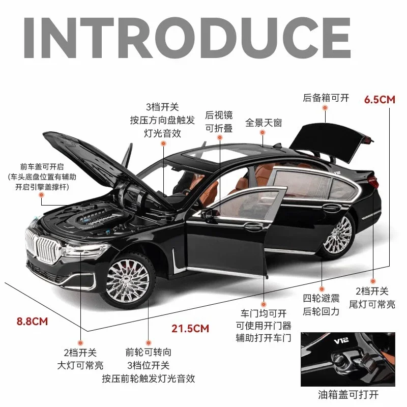 بي أم دبليو 760li Diecast Alloy، زينة داخلية منزلي...