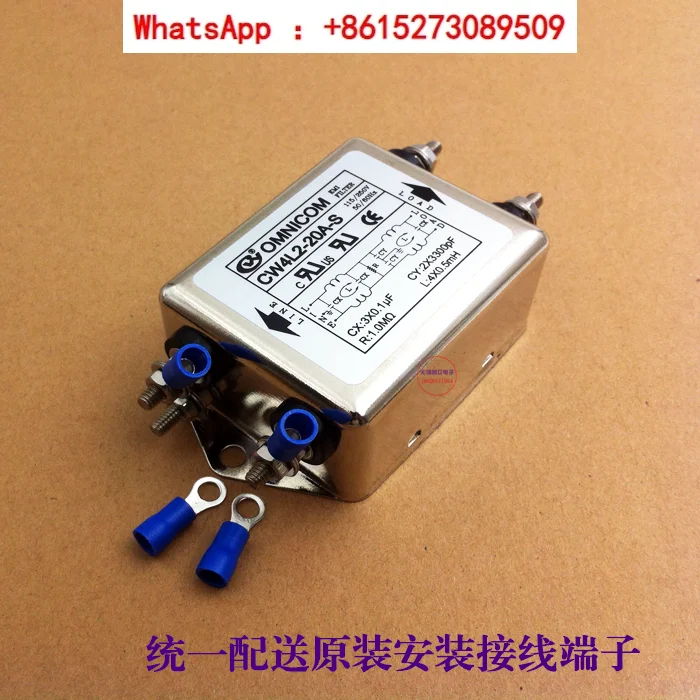 

Taiwan Power Filter 20A220V Power Purifier Dual stage Enhanced CW4L2-20A-S