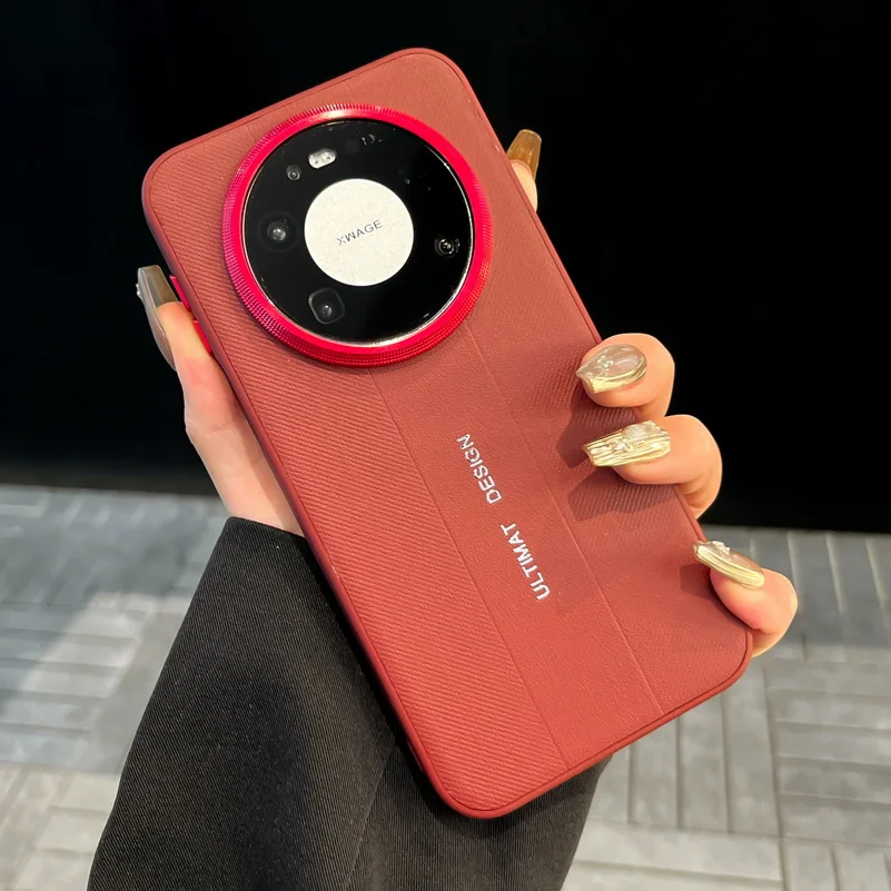 Ultimate Design Skin-Friendly Leather Phone Case