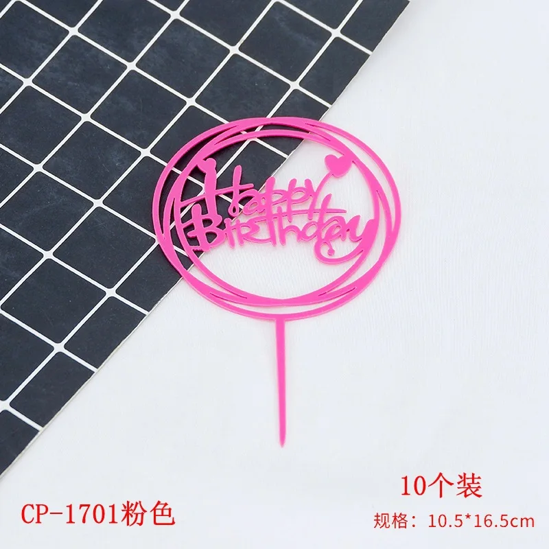 FIGURINE DECOR DE GATEAU,19Décoration de gâteau de joyeux