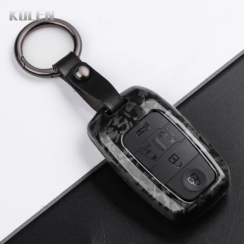Sleek Carbon Fiber Style Car Key Case Cover