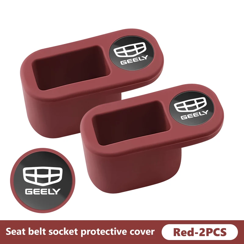 red-2PCS