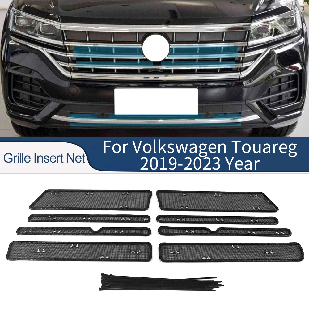 

For Volkswagen Touareg 2019-2023 Car Accessories Front Grille Insert Net Anti-insect Garbage Proof Inner Cover Protective Mesh