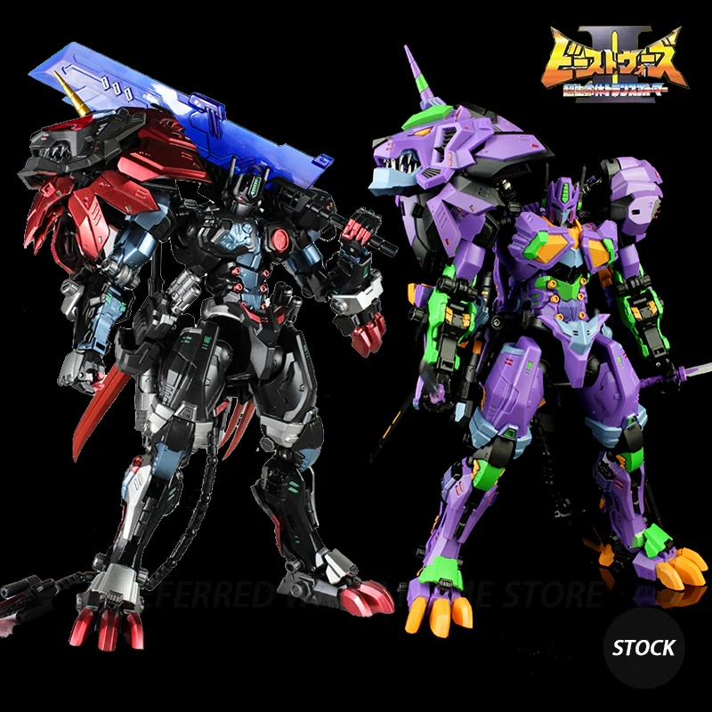 FigurasdeaccindeTransformersbeastwar2juguetesdetransformaci