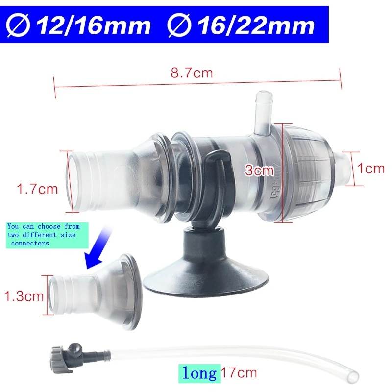 EHEIM Outlet oxygenator oxygen outlet diffuser oxygen increasing accessories 1 piece fit for 12-16/16-22mm internal diameter