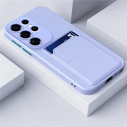 Liquid Silicone Card Holder Phone Case for S24 (Grass Purple)