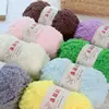 5pcs 250g Chenille Yarn Soft Coral Velvet Yarn Fluffy Knitting Crochet Towel Thread for DIY Sweater Scarf Handmade Material 6