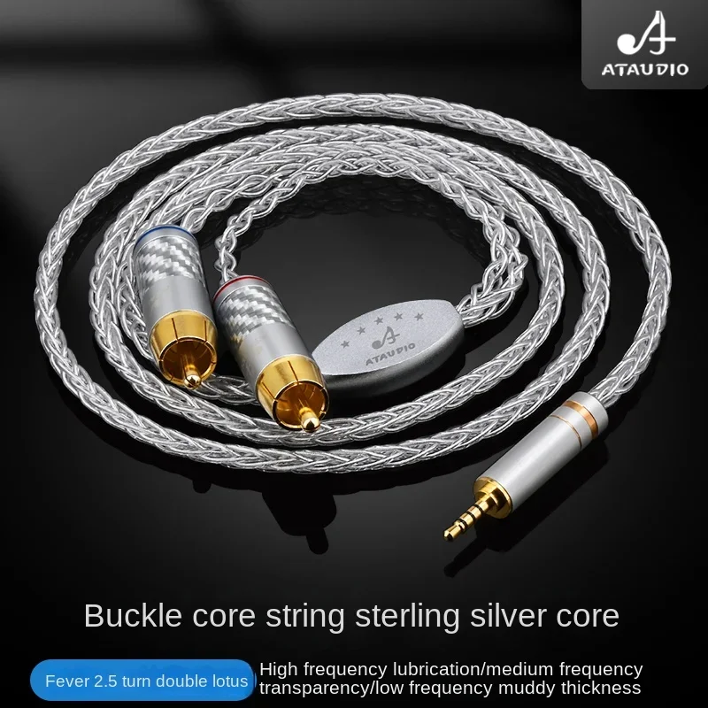  ׷ RCA ̺, 2.5mm  2RCA  ̺, AUX RCA  2.5,   Ȩ þ ̺ RCA TO