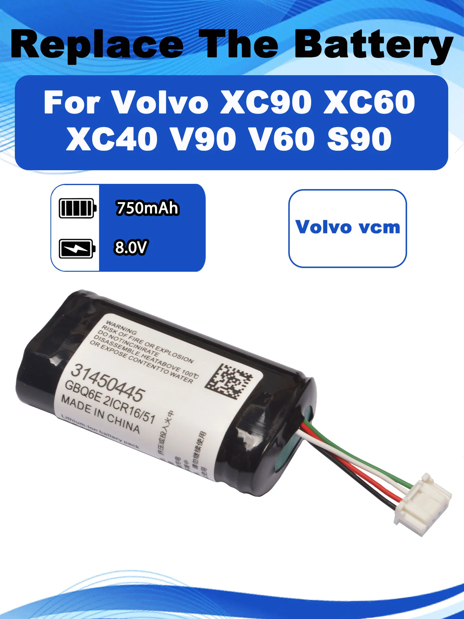 8.0V 750mAh BP15 교체용 VCM 배터리 볼보 온콜 XC90 XC60 XC40 V90 V60 S90 VCM 게이트웨이 S/N P0839AREV.J 31450445 GBQ6E