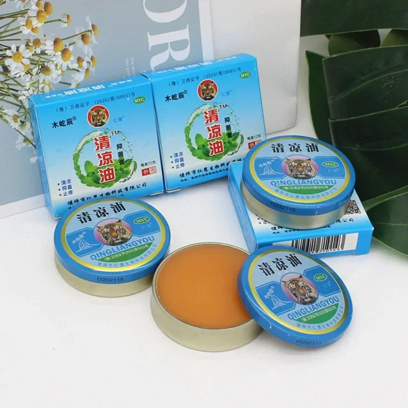 5PCS Tiger Balm Essential Oil Treatment of Influenza Cold Headache Dizziness Muscle Tiger Solid Balm Ointment Natural Fragrances