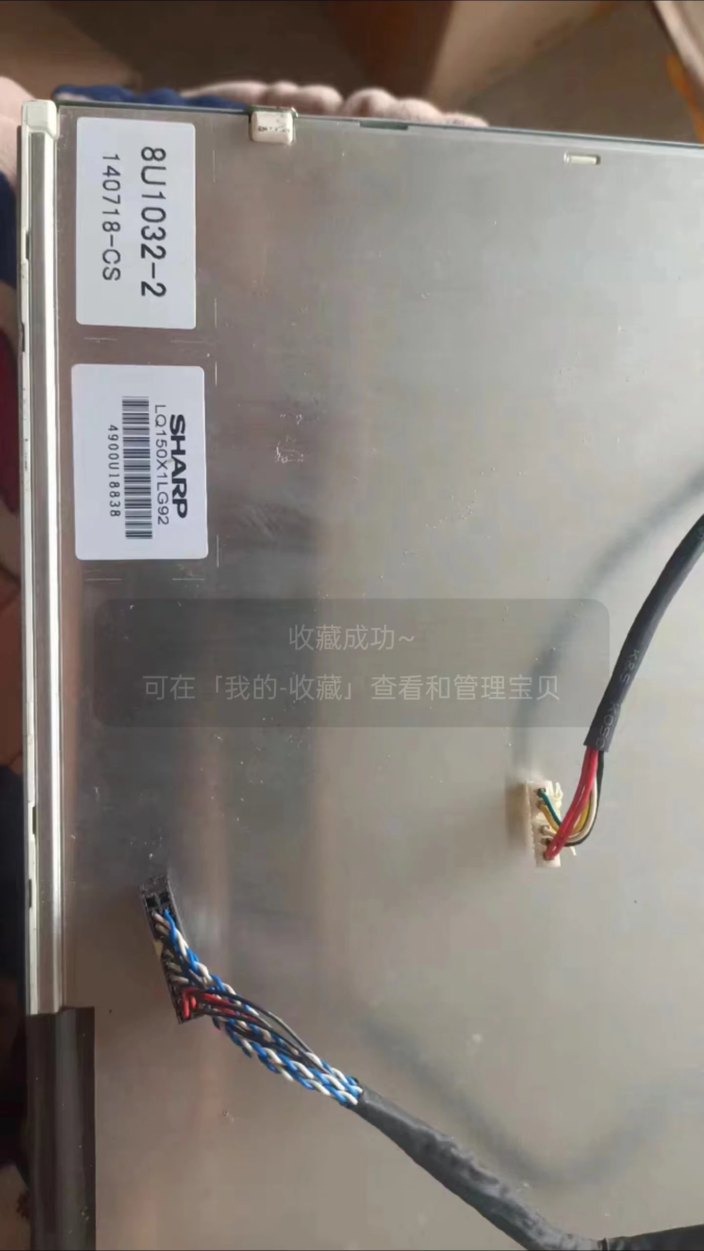 

Original 15 inch LQ150X1LG92 LCD Display is Suitable For LCD Screen Maintenance And Replacement Free of Shipping