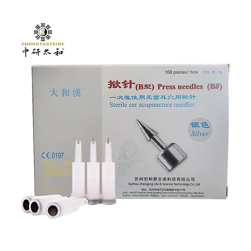 100pcs Sterile Ear Press Needle Massage Patches Ear Seeds Reflexology Helps Eliminate Anxiety Insomnia Stress