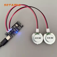 SOTAMIA 27mm Resonance Vibration Speaker 4 Ohm 3W DIY Bluetooth Speaker 5Wx2 Bluetooth Power Amplifier Audio Receiver Module 1