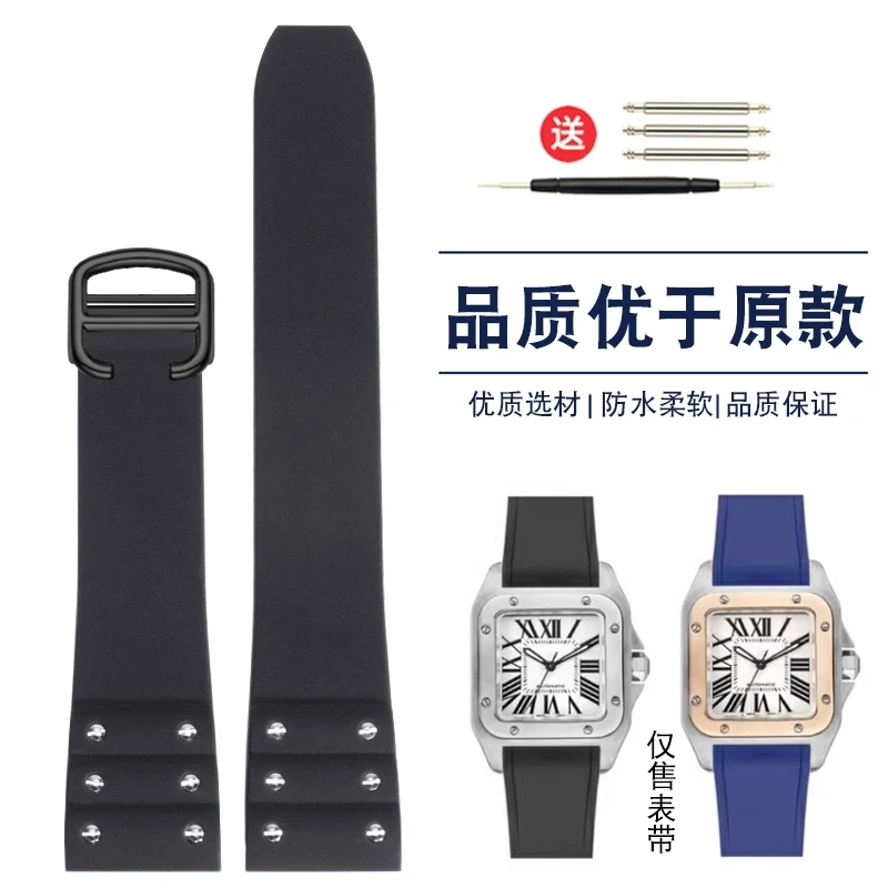 Premium Waterproof Rubber Watchband - Black & Blue Silicone Strap with Folding Buckle, 21mm