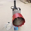 Wall flue drilling K6168A portable high-power drilling machine kitchen decoration wall drilling 2300W 4