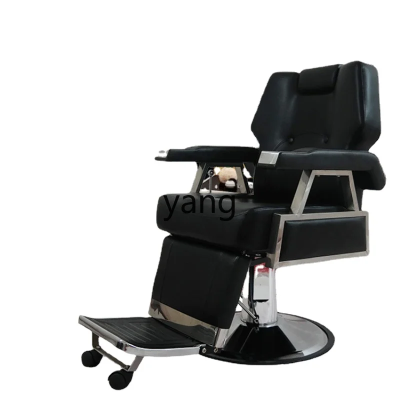 

Классическое парикмахерское кресло CX, высококачественное бритвенное вращающееся кресло для бритья волос