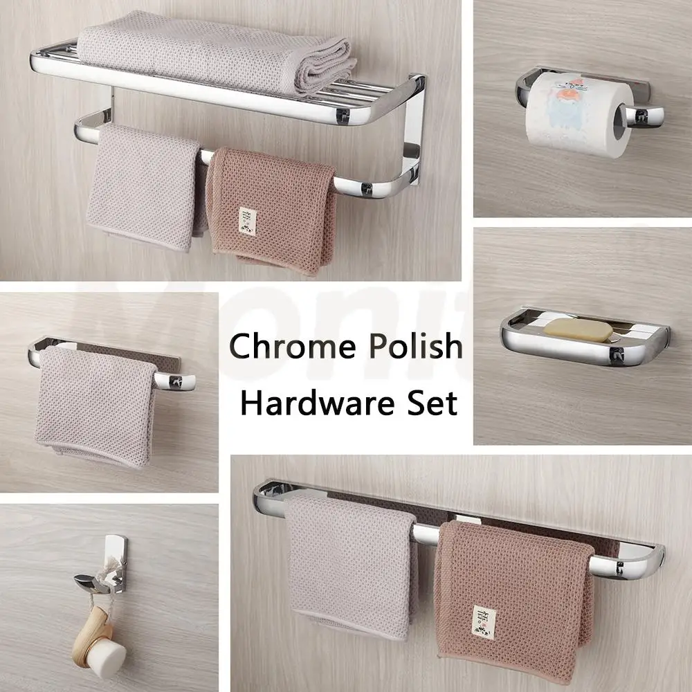 Hardware Set
