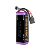 MAX Upgrade 110C/220C VSVAW 5300mAh 15.2V 4S Lipo Battery HV Remote Control Car Model Ship Model FPV Toy Lithium ion Battery 6