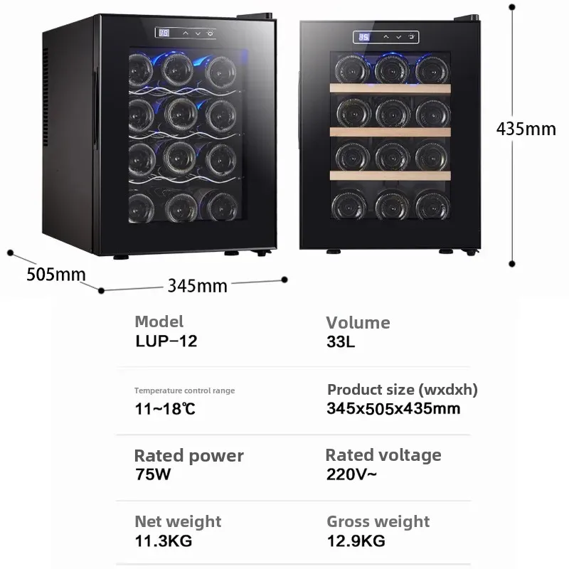 Best Seller 12-Pack Miniature Home Use Wine Fridge Electronic Temperature Control Wine Cabinet Direct From Manufacturer