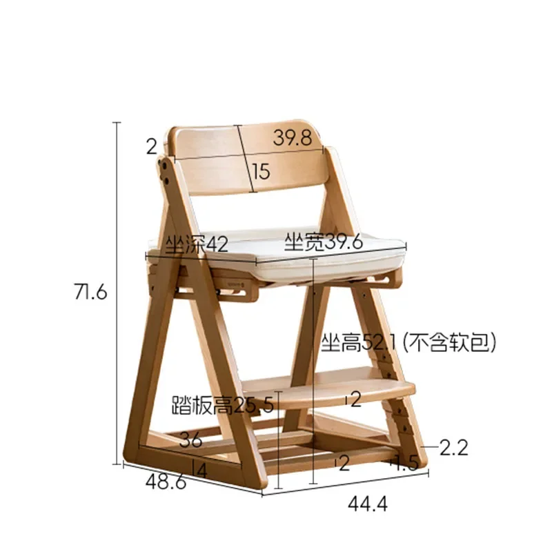 Children Chair Wooden Chairs Design Child Room Furniture Growing Kids Wood Children's Stool Mueble Infantil Designer Study