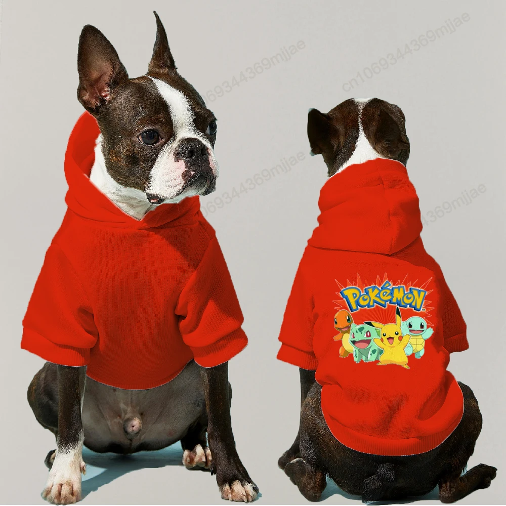 

Hooded Hoodie Winter Dog Clothes for Large Dogs Fashion Clothing for Cats Apparel Apparels Pug 2023 Small Puppy Costume Pet Suit