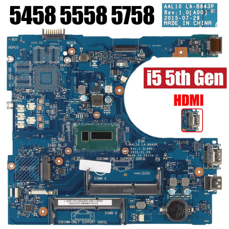HDMI I5 5th