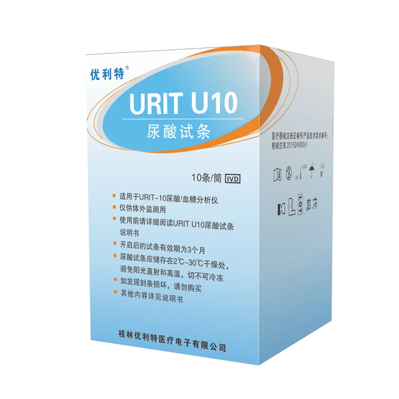URIT U10 Medical uric acid test strip 30/50 pieces household uric acid test for gout patients detect