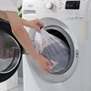 Large Washing Bag Mesh Laundry Bag Organizer Drawstring Storage Bag for Clothes Washing Machine Bags Clothes Socks Mesh Wash Bag 3