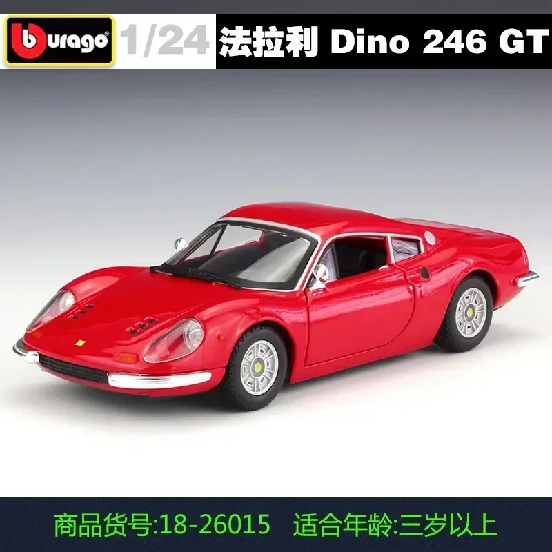 Bburago 1:24 FERRARI Dino 246 GT High Simulation Diecast Car