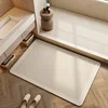 Absorbent Bath Rug Mat Bathroom Non-slip Area Bath Rug Home Decor Cream Beige Stripes Area Rugs Toilet Entrance Diatom Mud Mat 3