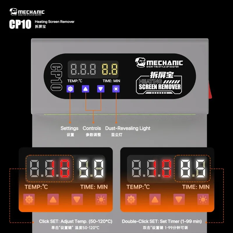 MECHANIC CP10 LCD Screen Remover Heating Separator 6