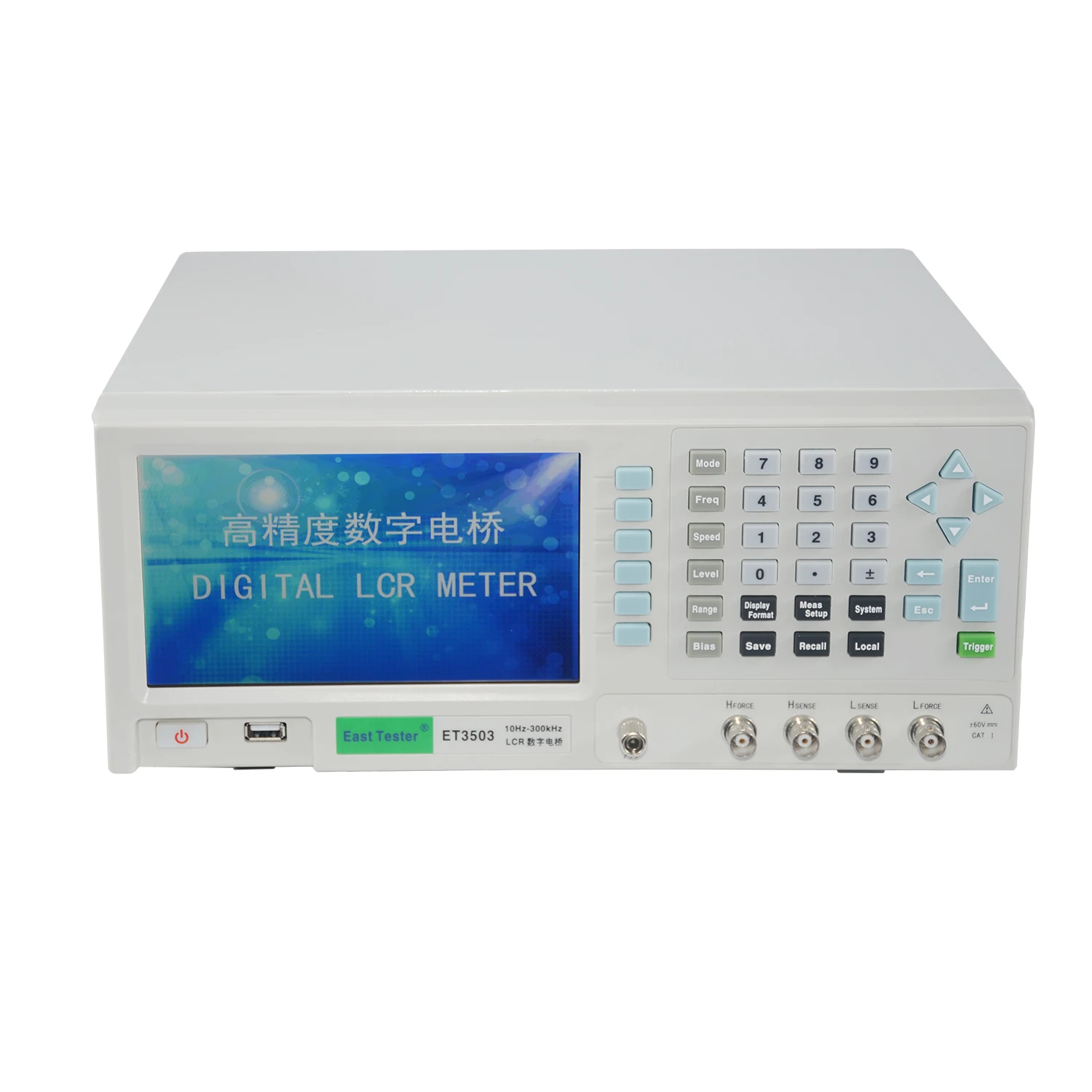 研究用LCR装置、 LCR デジタルブリッジ 10kHz デジタルブリッジ抵抗 静電容量 インダクタンス テスター 精度 0.05%