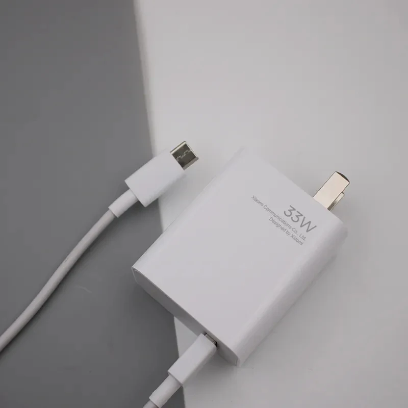 Cargador Xiaomi 33W Charger (Type-A) - ICBC Mall
