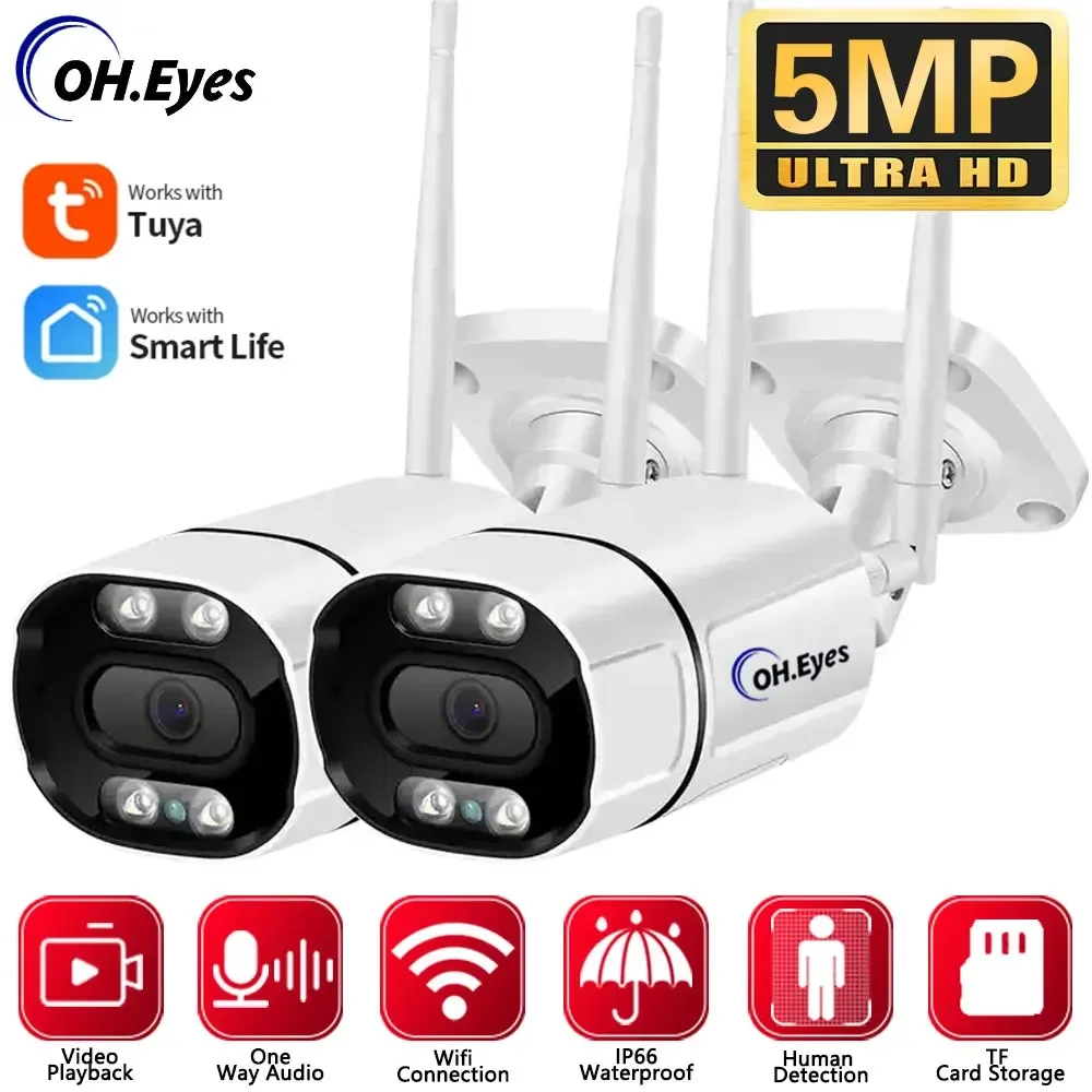 5MP Wifi Surveillance TUYA Camera IR/Color Night Vision AI Human Detect Wireless Home Outdoor Security Protection IP Cameras