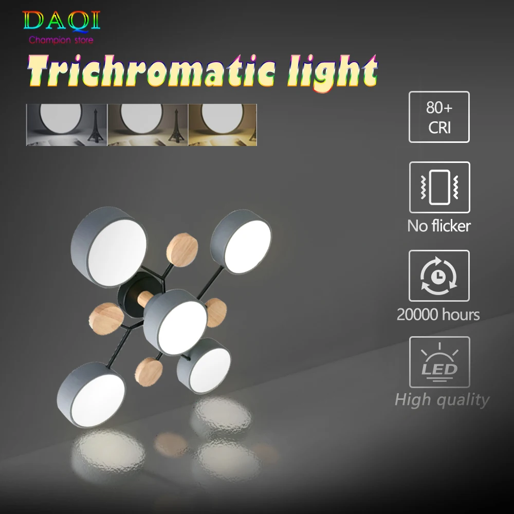 

Современная светодиодная люстра для гостиной, потолочный светильник для спальни, освещение кухни, железная люстра, интерьер гостиничного номера, деревянная декоративная лампа