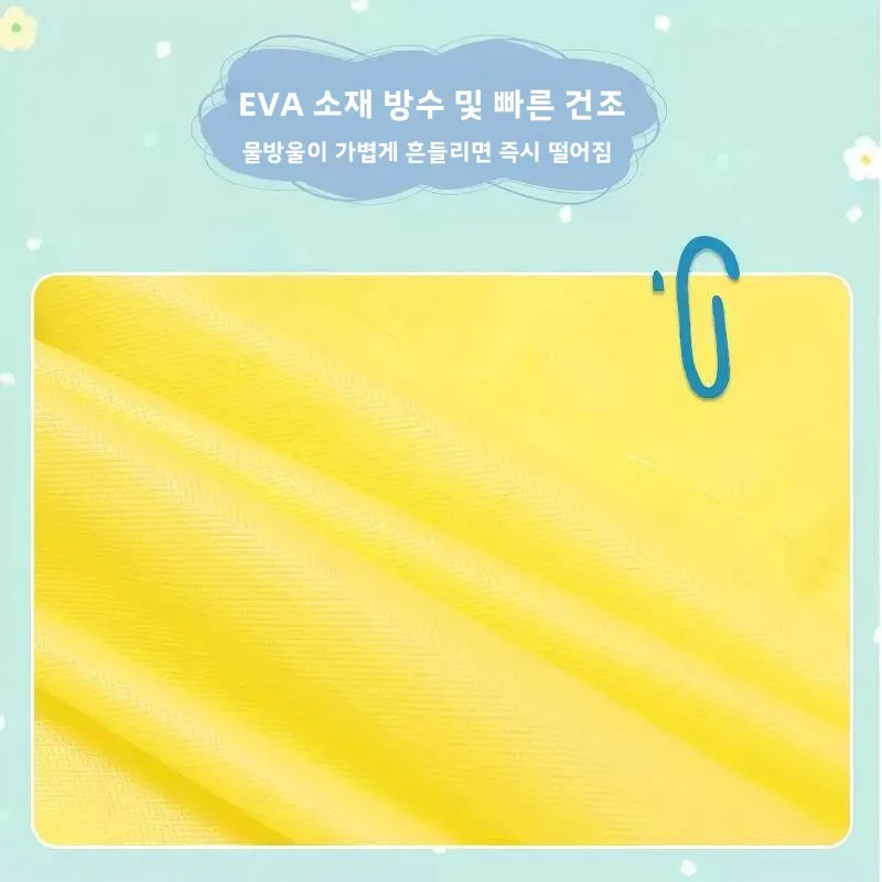 어린이를 위한 두꺼운 EVA 일회용이 아닌 비옷 개학 특별용 중대형 어린이를 위한 경량 야외 전신 비옷