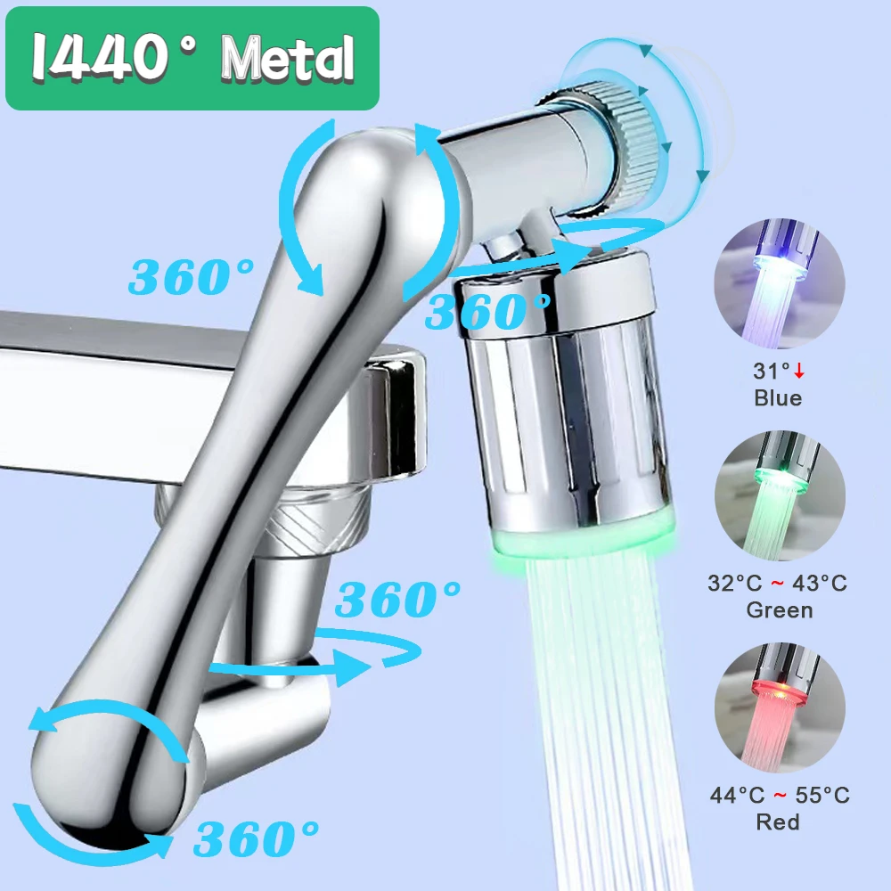 Universal Copper Faucet Aerator Extender 1440° Swivel Anti Splash