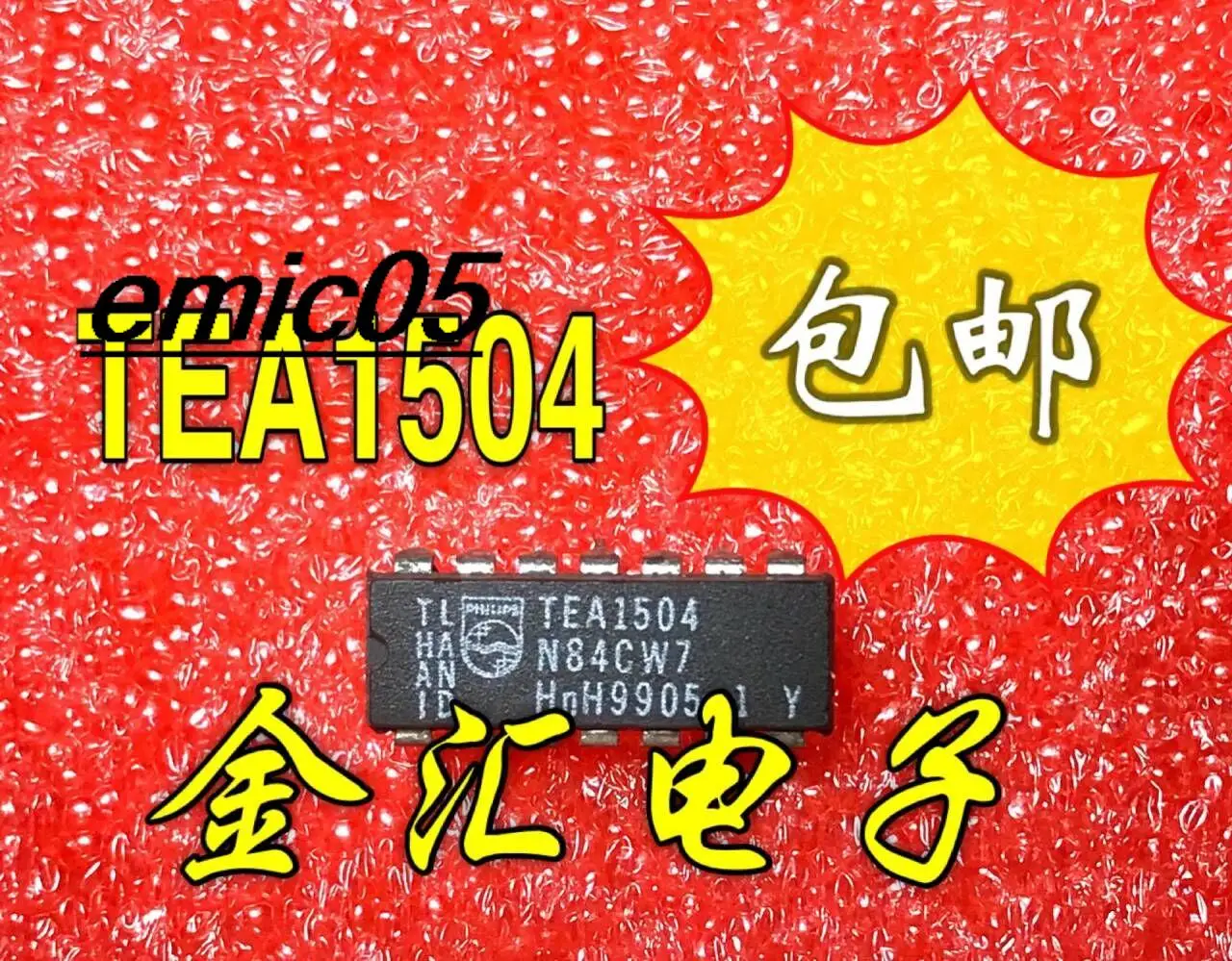 

10pieces Original stock TEA1504 14 IC