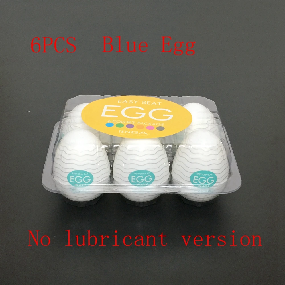 6PCS Blue Egg