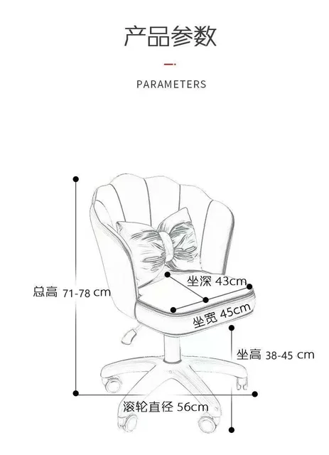 كرسي مكتبي مع مسند منتصف الظهر ، كرسي معتم حديث ، متغير الارتفاع ودوار ، مخمل ، المنزل والمكتب