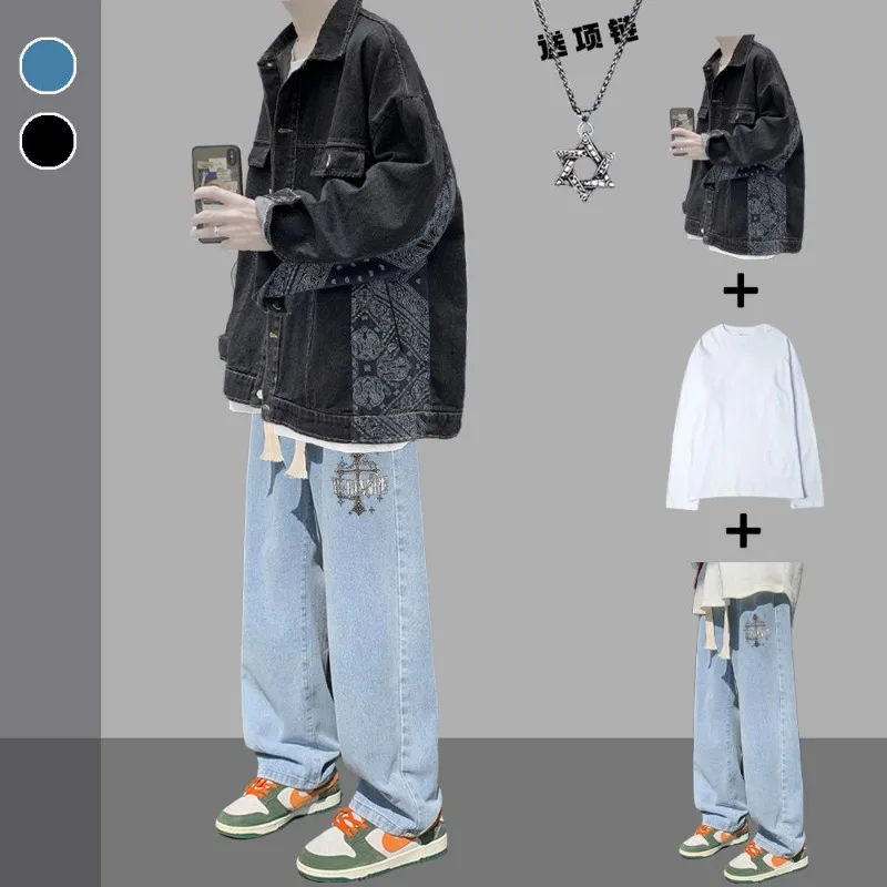 Denim Jacket Men Pu Handsome Spring and Autumn Ins Fashion Brand and Autumn Clothes American Retro Suit Cowboy