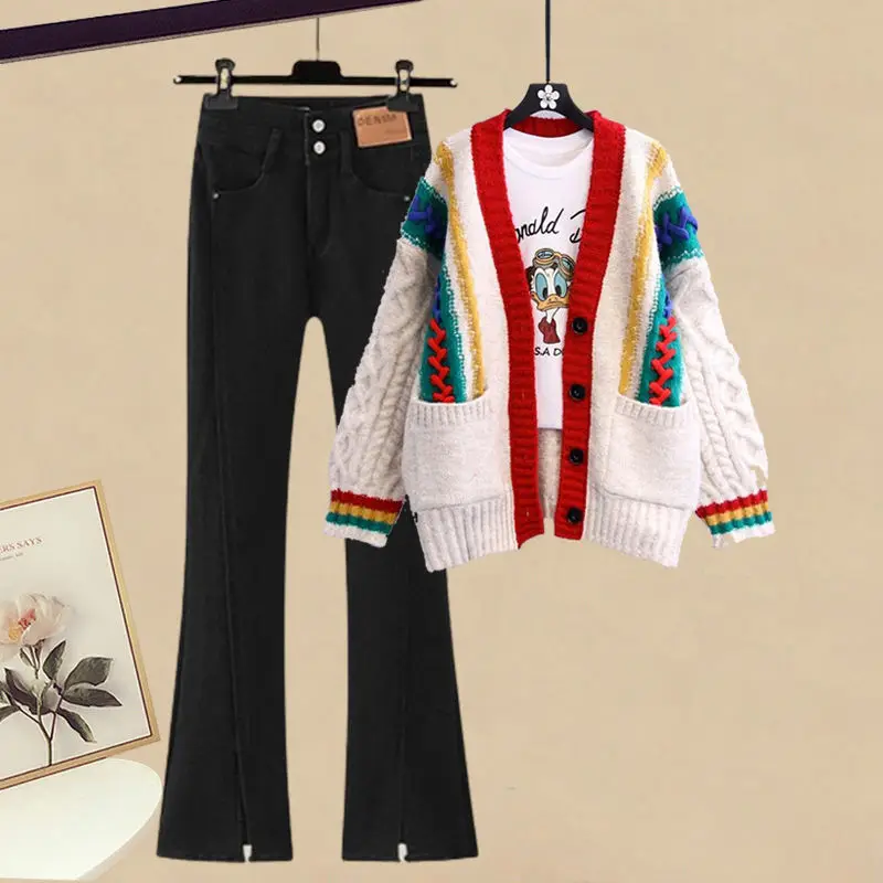 Рисунок 4 - Большой осенне-зимний женский комплект