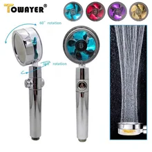 

360° Rotated Shower Head High Pressure Water Saving Shower Spray Nozzle With Small Fan Handheld Shower Head Bathroom Accessories