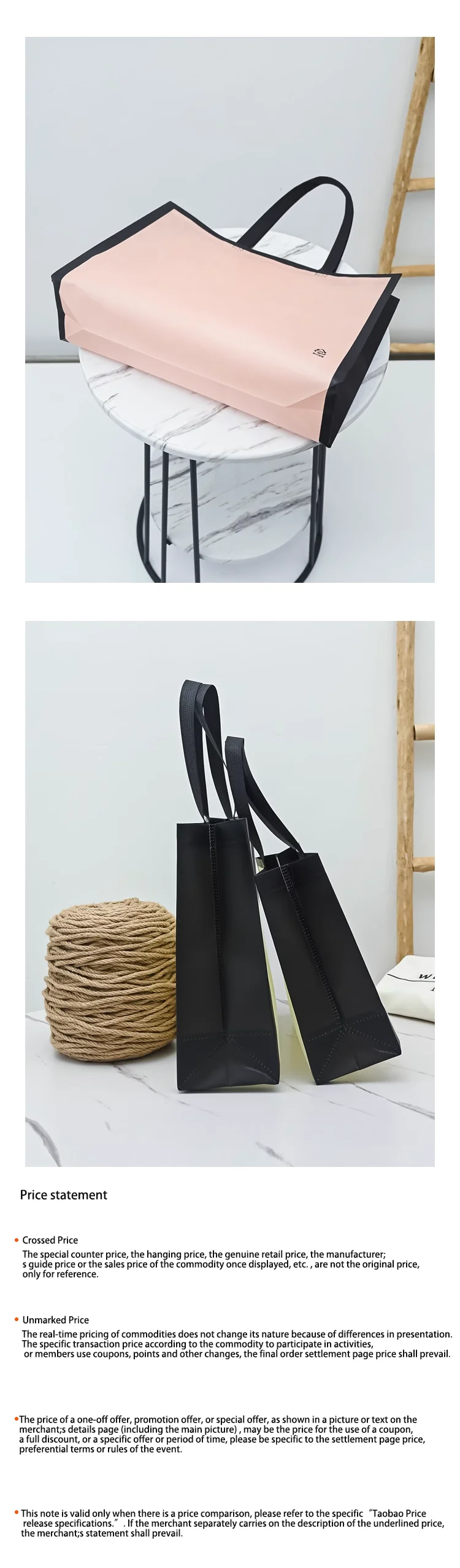 50pcs coated non-woven bags customized LOGO high-end clothing store clothing bags environmentally friendly gift bags wholesale 8 S8cc1bb0aabf046d884b626ffacb71745m