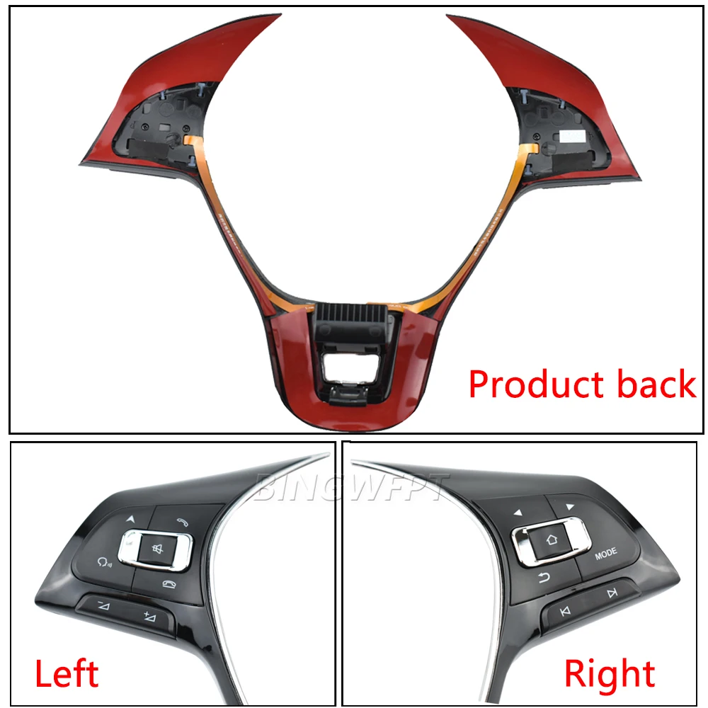 For VW Volkswagen MK6 Golf 7 Polo 2014-2019 Volume Phone Audio Switch Multifunct