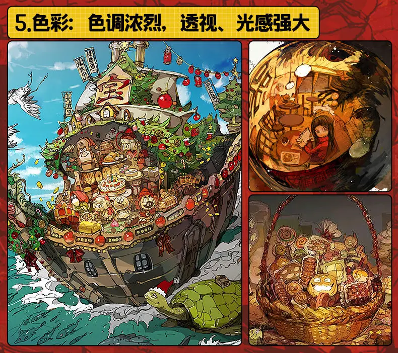 Фото The Promised Neverland научная фантастика, подключенные комиксы приключений Pixiv, коллекция иллюстраций, ежегодный альбом №2